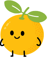 橙就
